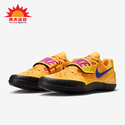 Nike/耐克正品Zoom Rotational 6男士训练田径投掷鞋FZ9606-800
