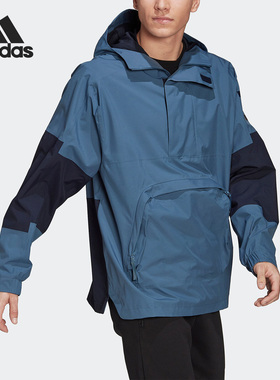 Adidas/阿迪达斯正品秋季男子连帽健身训练运动卫衣HG8579