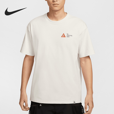 Nike/耐克官方正品Dri-FIT男士宽松透气图案印花T恤HJ0801-030
