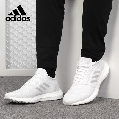 Adidas/阿迪达斯正品PUREBOOST GO 男女缓震运动跑步鞋F35787
