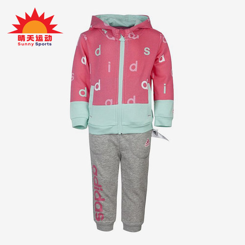 Adidas/阿迪达斯正品婴童休闲时尚简约长袖运动套装AY4631