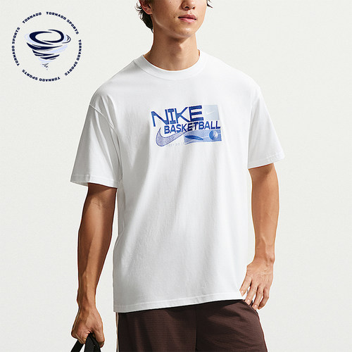 Nike/耐克正品夏季男士透气篮球经典简约运动短袖T恤II0663-100