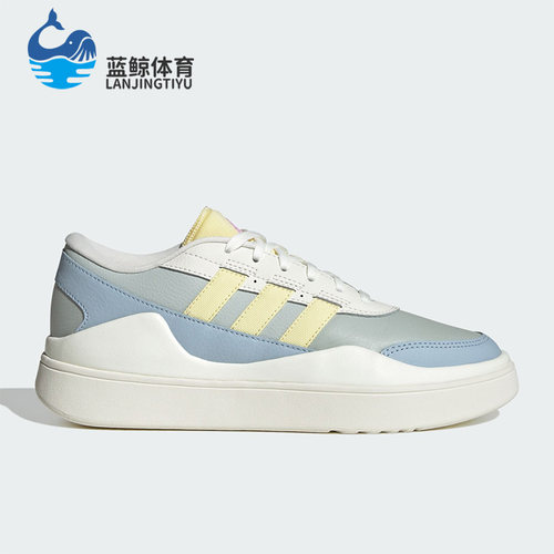阿迪达斯正品男女通用网球鞋