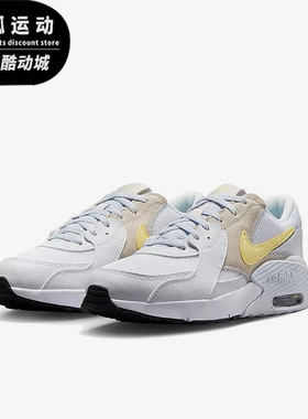Nike/耐克AIR MAX白色黄色灰色儿童缓震减震气垫运动鞋CD6894-118