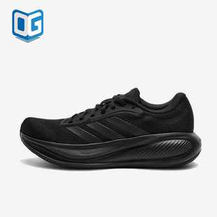 Adidas/阿迪达斯正品RESPONSERUNER2RESPONSE经典跑步鞋KJ1737