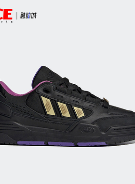 Adidas/阿迪达斯正品三叶草游戏王男女耐磨运动板鞋H06442