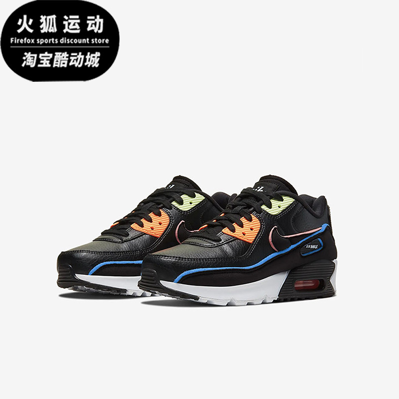Nike/耐克正品AirMax90SE新款儿童黑色鞋经典跑步鞋CK4068-01
