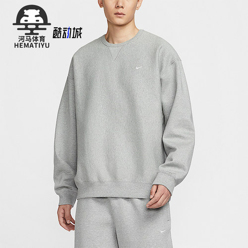 Nike/耐克正品Solo Swoosh男士透气圆领针织加绒卫衣HV1087-063