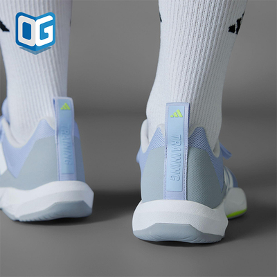 Adidas/阿迪达斯正品RAPIDMOVE 2 SHOES女士经典系带训练鞋IH5131