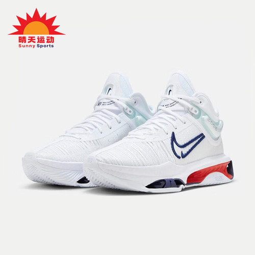 Nike/耐克男士缓震实战篮球鞋