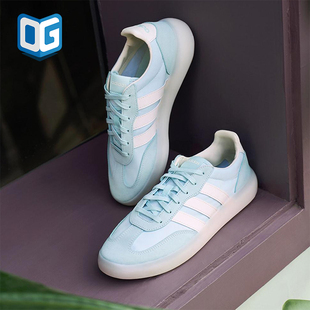 Adidas/阿迪达斯正品BARREDA DECODE男女经典耐磨轻便板鞋JQ6674
