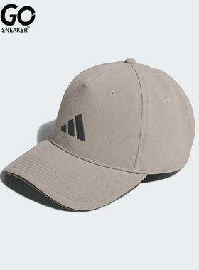 Adidas/阿迪达斯正品ADIZERO CAP男女运动经典日常棒球帽JX7003