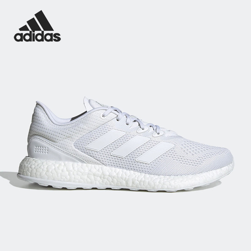Adidas/阿迪达斯男女跑步鞋