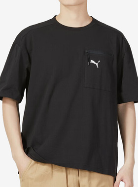 Puma/彪马正品夏季新款男子运动休闲短袖T恤676677-01