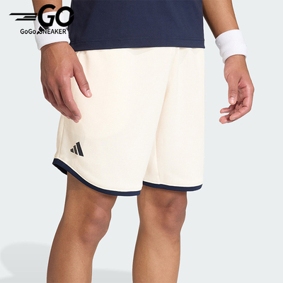 Adidas/阿迪达斯正品2026男士轻盈训练经典透气针织短裤KE6717