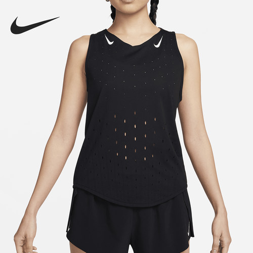 Nike/耐克正品AeroSwift Dri-FIT ADV女士跑步背心FN2505-010