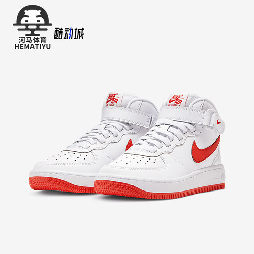 Nike/耐克正品2025新款儿童空一号休闲运动鞋FN1193-106