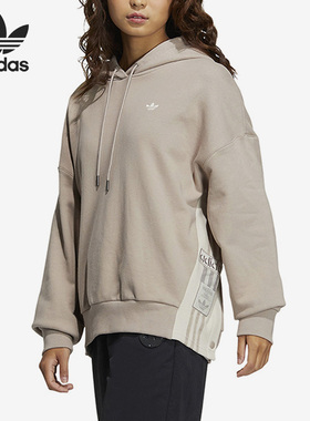 Adidas/阿迪达斯正品三叶草女子侧开纽扣运动连帽卫衣IC8141