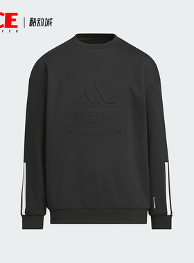 Adidas/阿迪达斯正品2025秋季款儿童运动圆领套头保暖卫衣KB5096