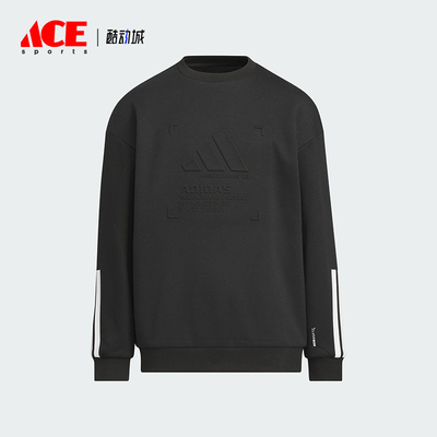 Adidas/阿迪达斯正品2025秋季款儿童运动圆领套头保暖卫衣KB5096