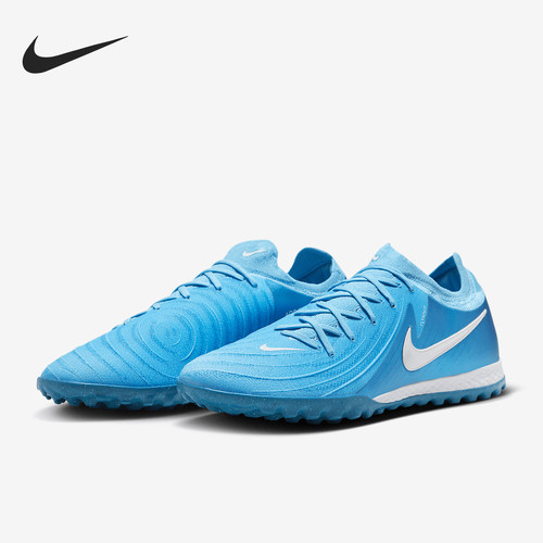 Nike/耐克官方正品当季新款男士运动缓震耐磨足球鞋FJ2583-400