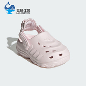 阿迪达斯正品 MAXXCLOG小童套入式 经典 Adidas 轻便耐磨凉鞋 JS1307