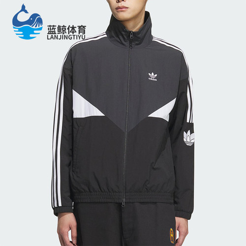 Adidas/阿迪达斯正品三叶草男女立领宽松经典梭织运动外套KC3114