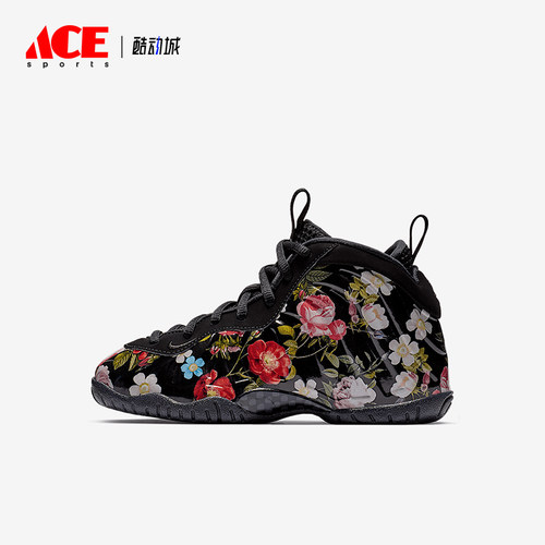 Nike/耐克正品新款小童时尚潮流中帮运动休闲鞋AT8249-001