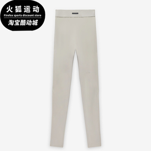 Adidas/阿迪达斯正品FearOfGod休闲舒适经典轻便透气紧身裤IW1488