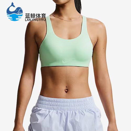 Nike/耐克正品女士吸湿排汗高度支撑休闲运动内衣FQ7388-391