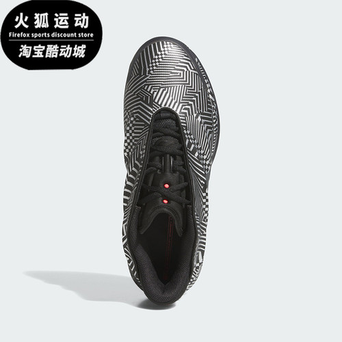 Adidas/阿迪达斯正品CRAZY ENERGY男女耐穿缓震实战篮球鞋JS4289
