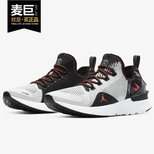 Nike/耐克正品 JORDAN REACT HAVOC 男子低帮休闲跑步鞋 CJ6999
