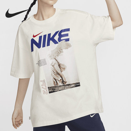 Nike/耐克正品Sportswear 女士休闲圆领短袖T恤HF6292-133