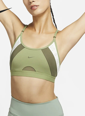 Nike/耐克正品当季新款女子运动健身透气内衣DQ5129-334