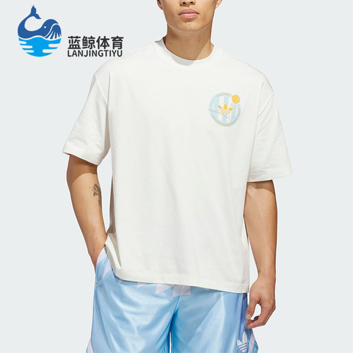 Adidas/阿迪达斯正品三叶草男士经典圆领轻盈篮球风短袖T恤KD3613