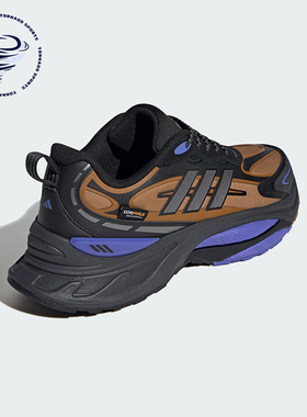 Adidas/阿迪达斯正品MTS PRO男女款缓震回弹拒水跑步鞋IH6341