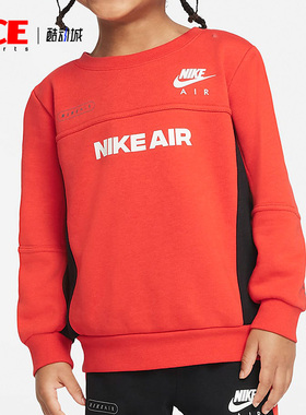 Nike/耐克官方正品休闲婴童时尚运动训练宽松套头卫衣 DV4375-010