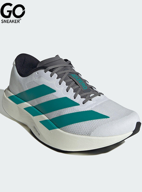 Adidas/阿迪达斯正品ADIZERO EVO SL男士经典运动跑步鞋JS4487