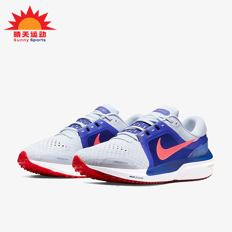 耐克男女休闲运动训练跑步鞋