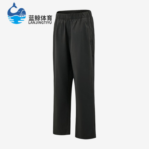 Adidas/阿迪达斯正品针织运动直筒中腰休闲裤经典男休闲裤KZ2324