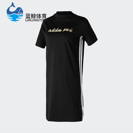 Adidas/阿迪达斯正品NEO女士圆领侧开叉印花休闲短袖连衣裙GJ5277