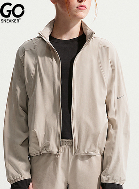 Nike/耐克正品2026春季款大童日常立领梭织运动外套IM1766-236