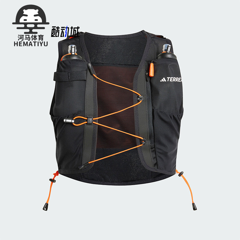 Adidas/阿迪达斯正品户外男女款越野跑运动背包水袋包IW3653