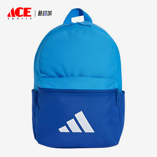 Adidas/阿迪达斯正品2026新款儿童经典简约运动拼接双肩包KE0412