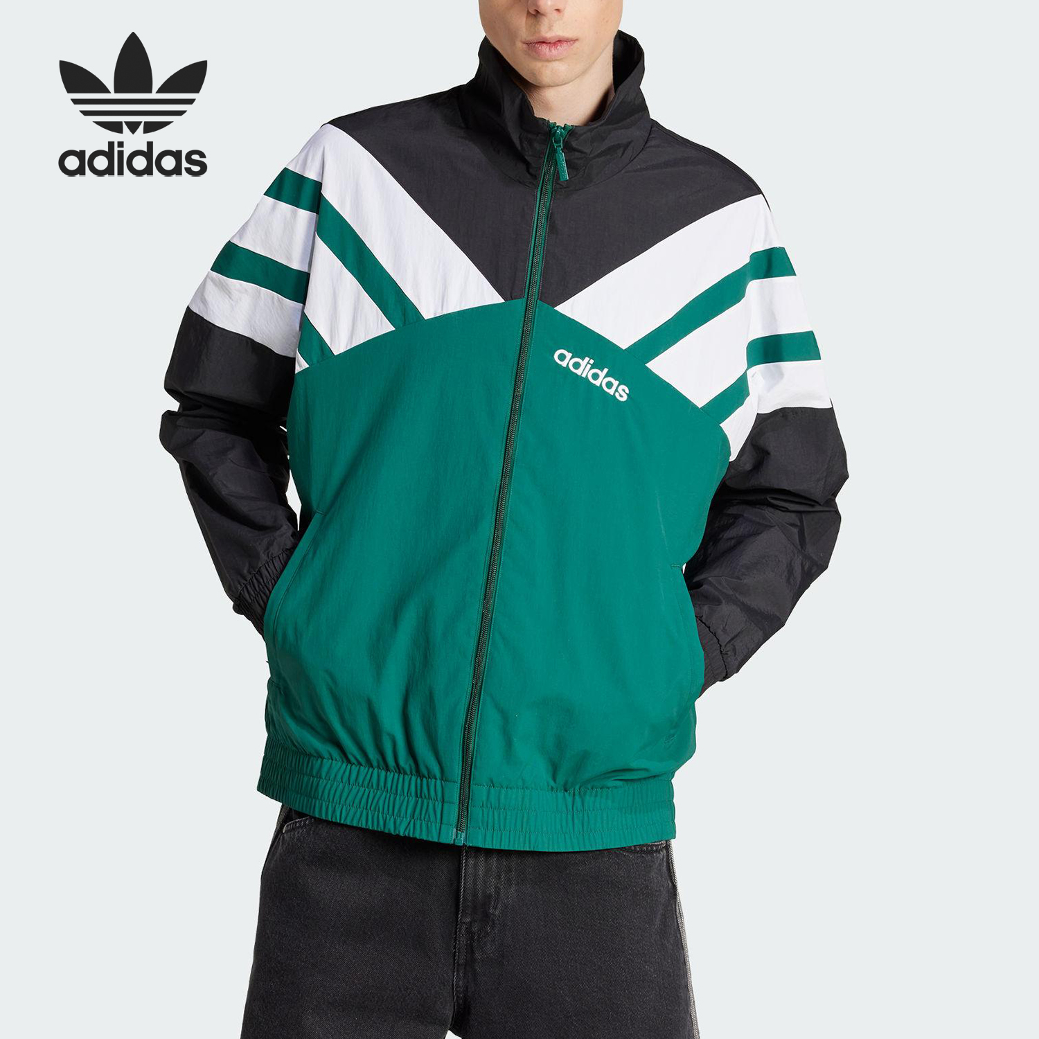 Adidas/阿迪达斯官方正品三叶草男士宽松三条纹运动外套JX3053