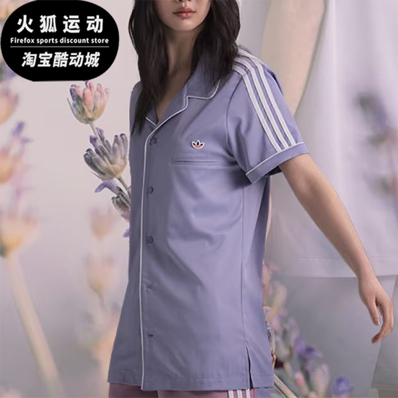 Adidas/阿迪达斯正品三叶草男女同款宽松I时尚短袖衬衫Y8684