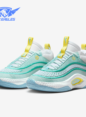 Nike/耐克正品Cosmic Unity 3男士运动潮流透气篮球鞋DV2757-300