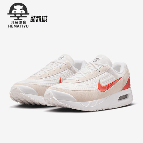 Nike/耐克正品AIR MAX VERSE男士拼接训练跑步鞋FV1302-100