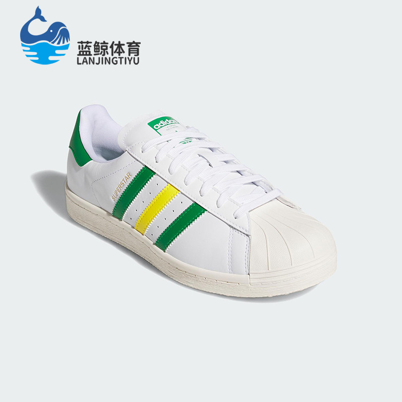 Adidas/阿迪达斯正品三叶草男女同款低帮高尔夫球鞋IH8533