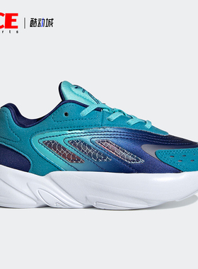 Adidas/阿迪达斯正品三叶草小童轻便防滑运动休闲鞋H00826